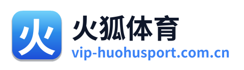 火狐体育